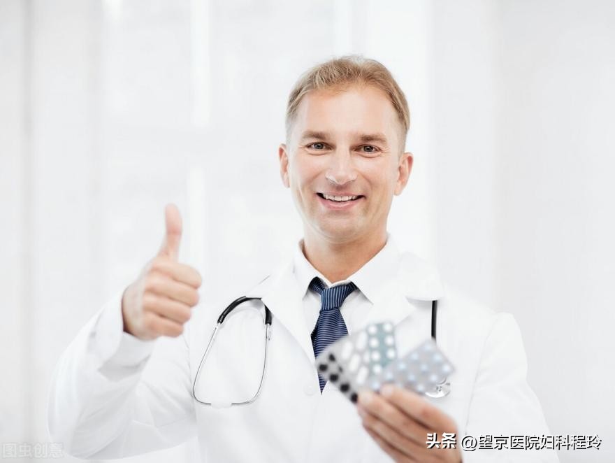 皮下植入避孕药优点和缺点,上环和皮埋避孕的优点和缺点