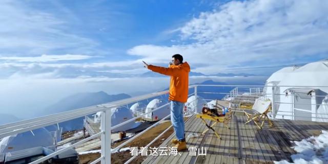 雅安牛背山打卡景点攻略,雅安旅游景点牛背山海拔