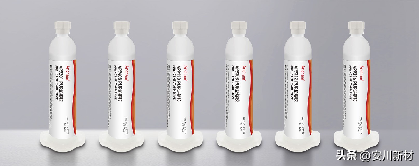 热熔胶汽车行业应用,建筑pur热熔胶机分类