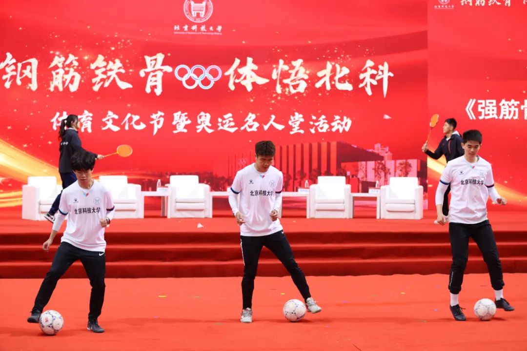 五位奥运冠军抢金牌,2021奥运冠军走进人民大会堂