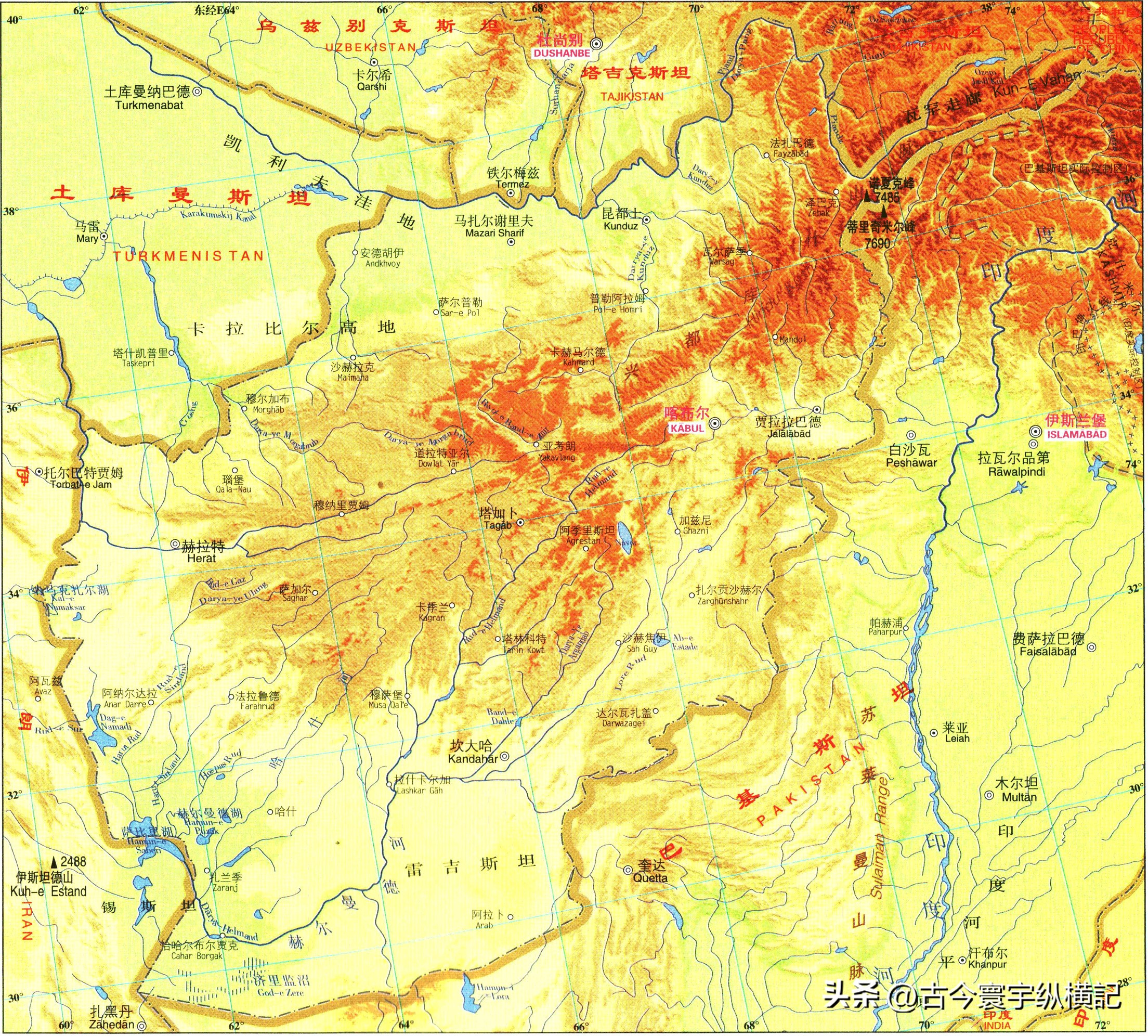 亚洲各国地形图（高清宜收藏）,亚洲大陆地形图