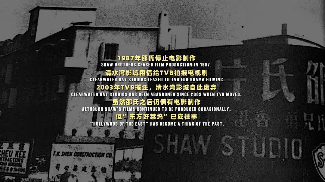 影史十大经典打斗,影史武打场面前十