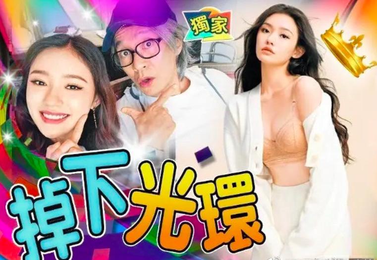 林允与周星驰解约后现在哪家公司,林允周星驰解约了吗