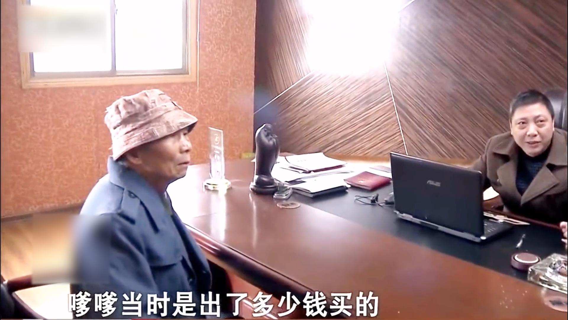 75岁老人爱上40岁保姆,85岁老人爱上50岁保姆