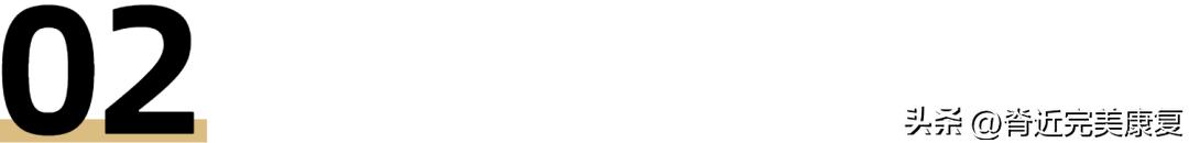 久卧背疼怎么办,总是背痛中医如何调理