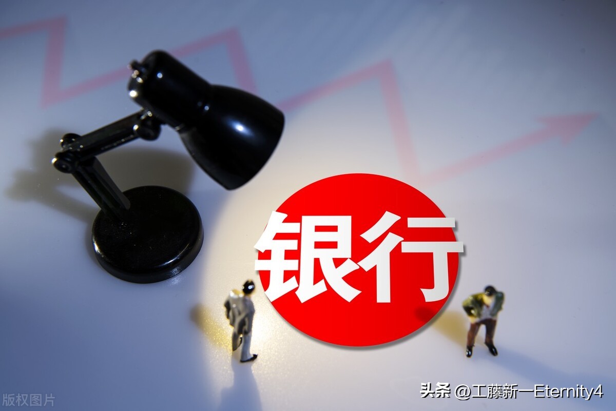 安徽农金银行是私企还是国企,国企银行和私企银行有什么区别