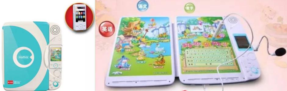 it历史上的里程碑,it历史连载