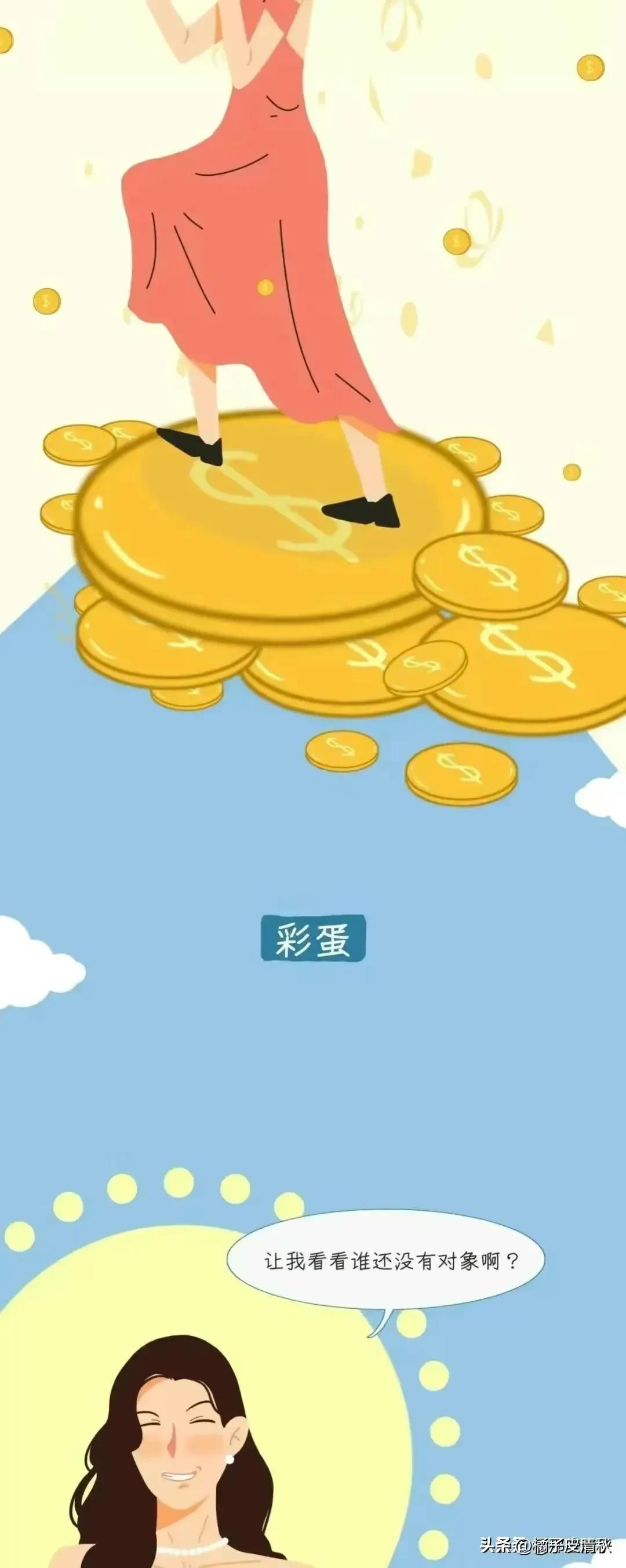 *生活性**对于女性朋友来说，都有什么好处呢？过来人告诉你答案