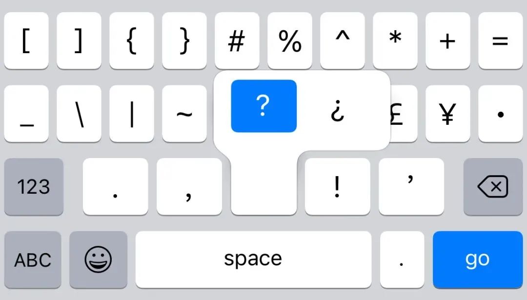 苹果输入法技巧大全,苹果输入法你不知道的隐藏功能
