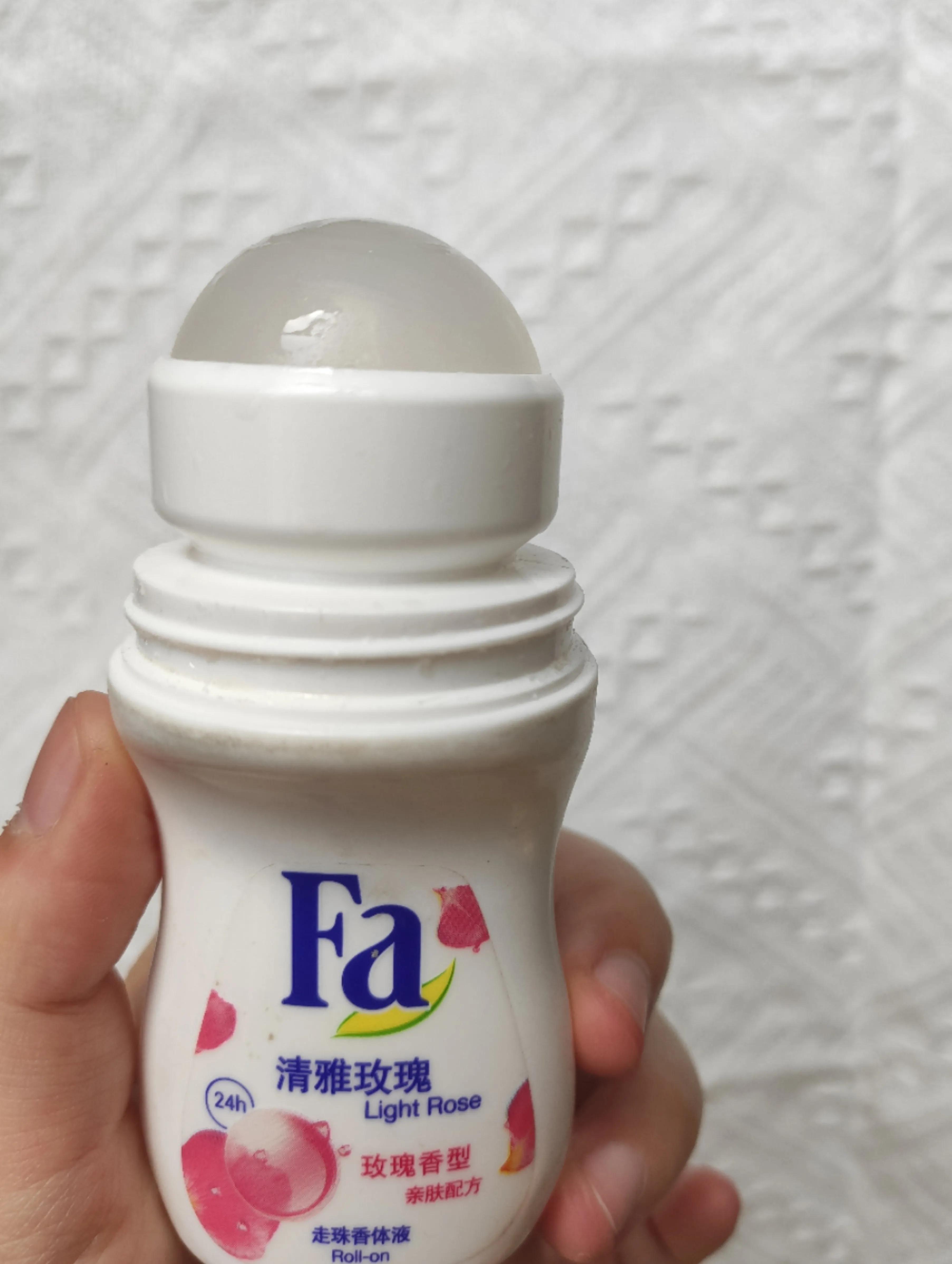 腋下净味止汗露真实测评,平价止汗露去臭测评