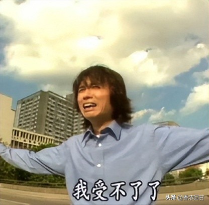 “这种招待在韩国算好的了真是可惜了这碗面”这评论给我笑发财了