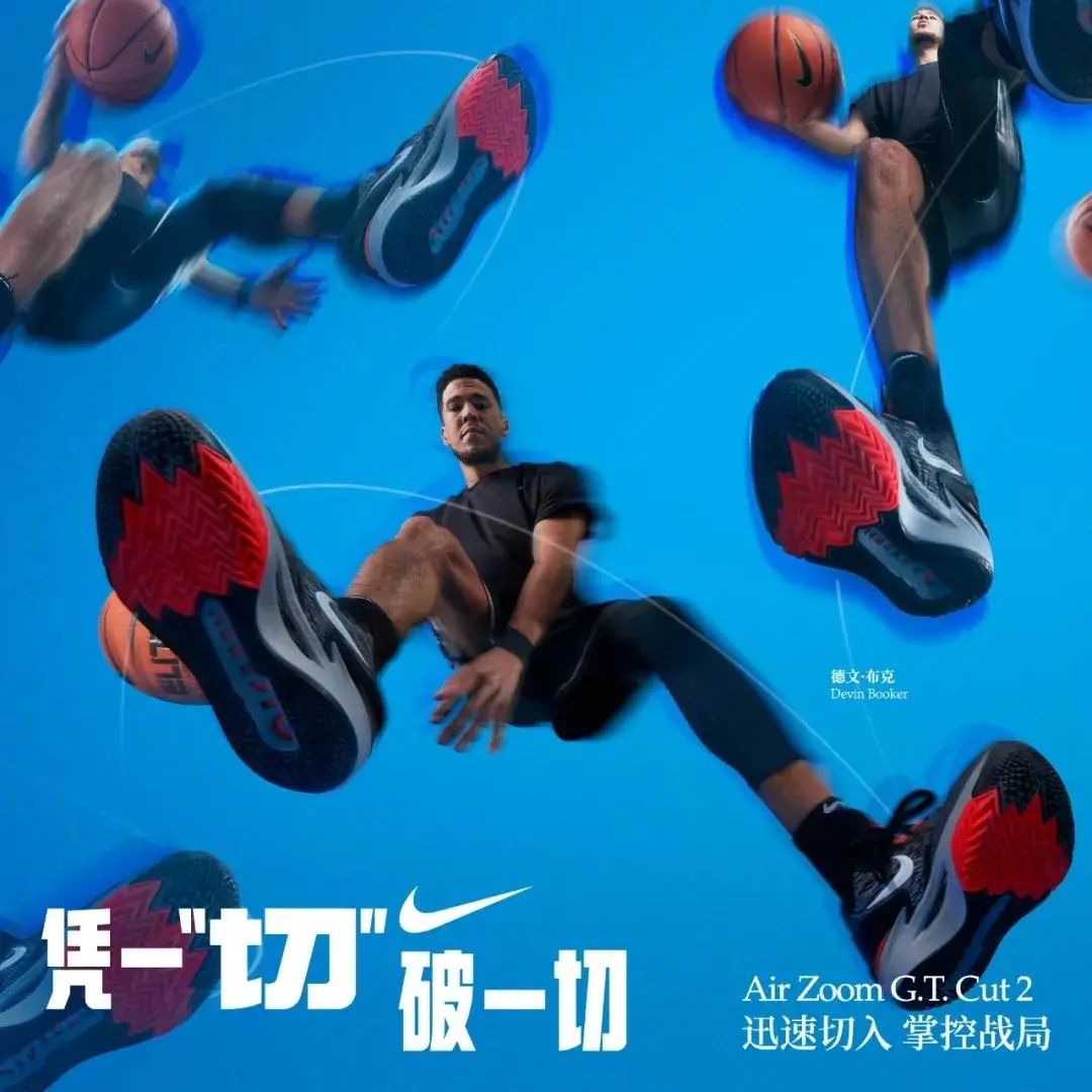 布克为什么没有签名鞋,布克最新签名鞋