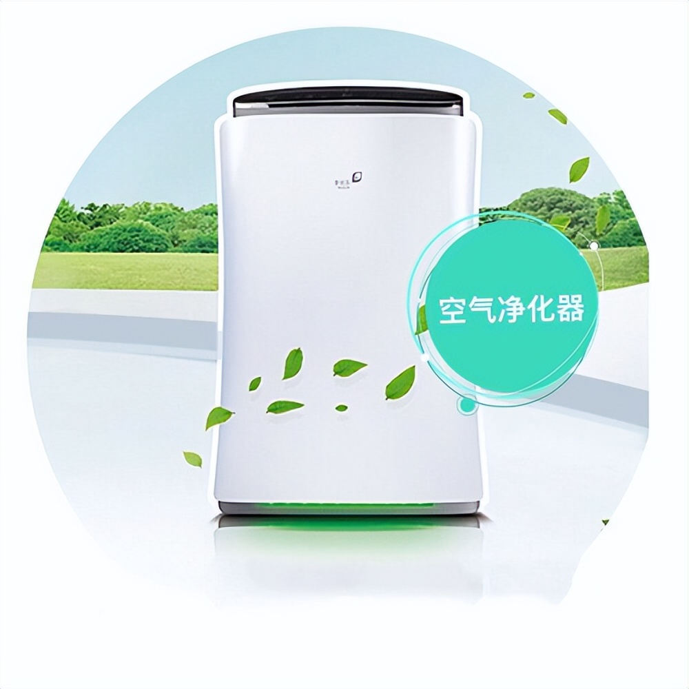 甲醛检测专业除甲醛让您安心入住,新房着急入住怎么除甲醛最有效