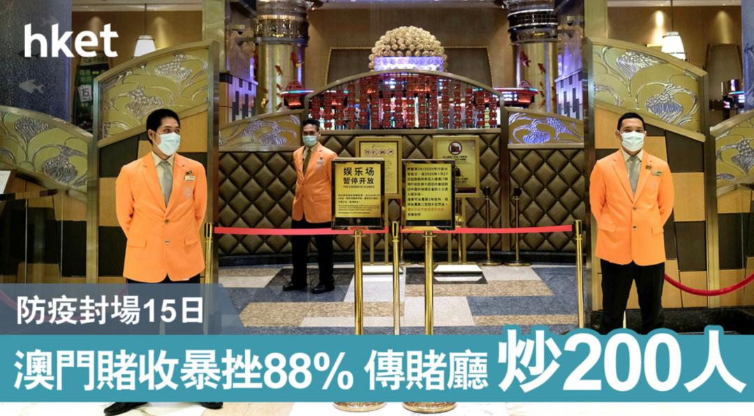 蓝琼缨因为什么去世,赌王二太蓝琼缨传奇的一生