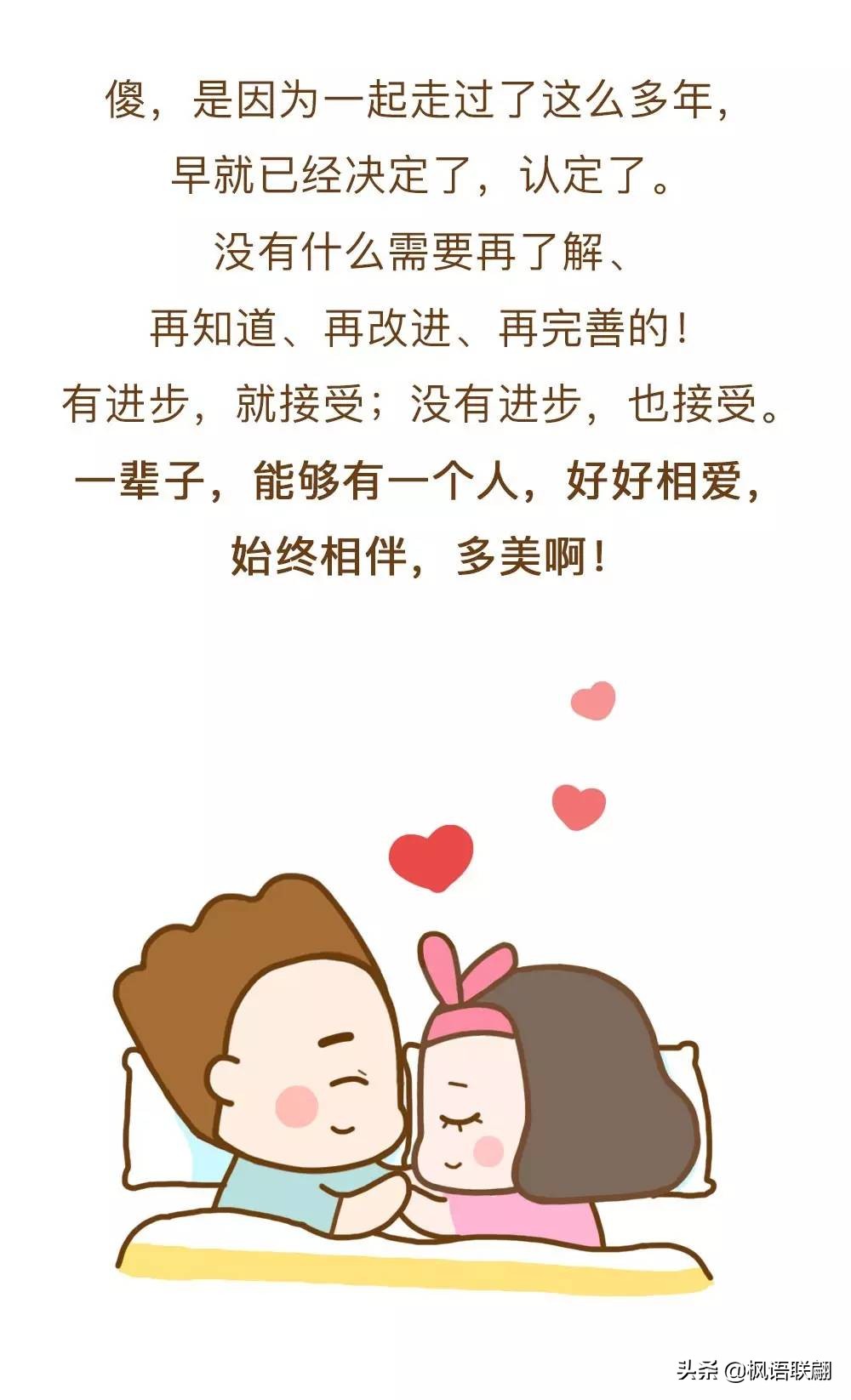 情侣分手男方要女方还钱,情侣分手怎么要钱合法