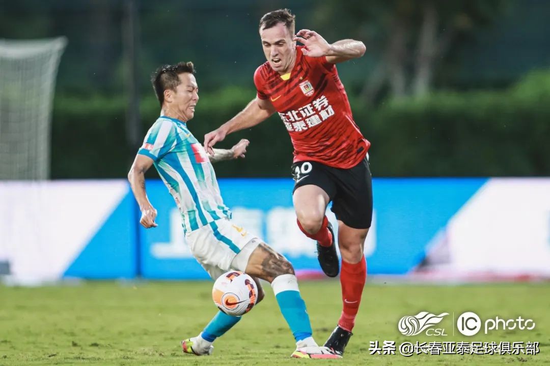 长春亚泰陈洋赛后,广州队对长春亚泰比赛结果