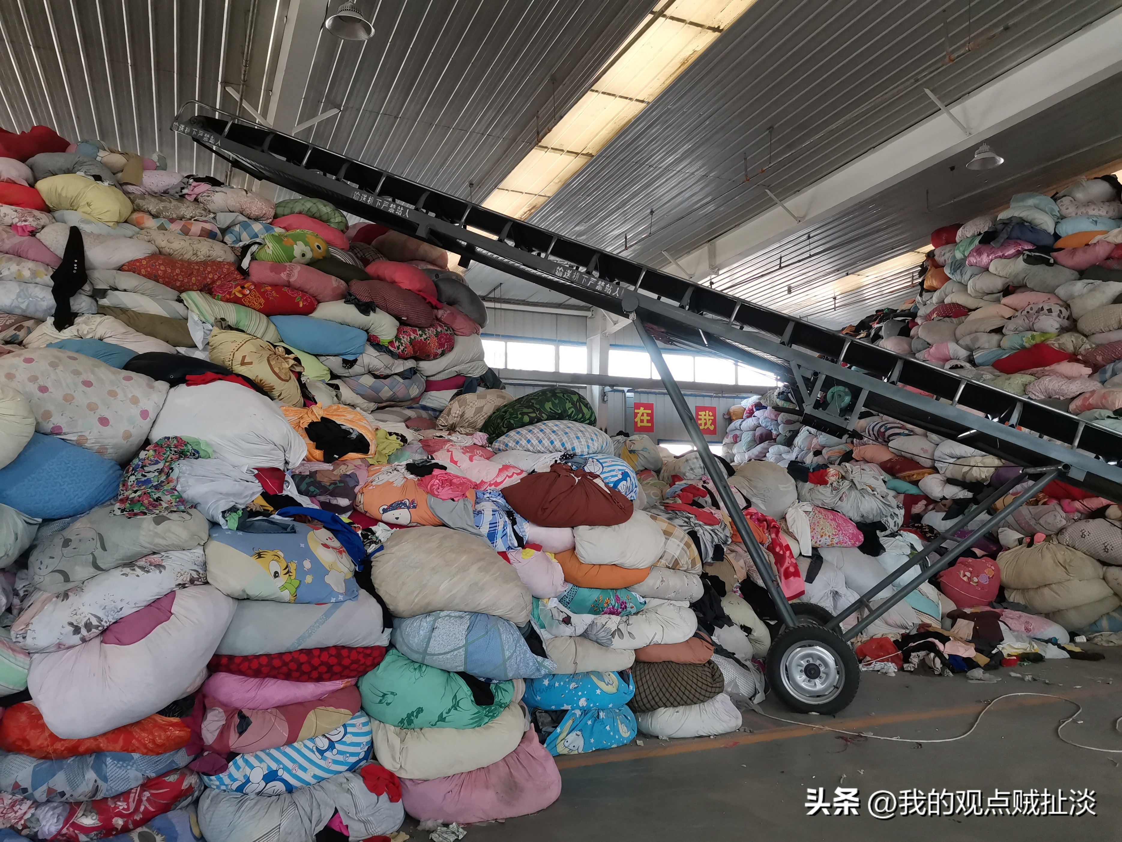 旧衣服行业前景分析,旧衣服回收部门