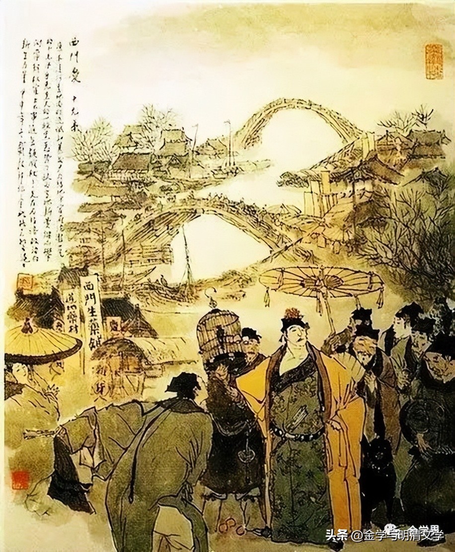 孙竞昊：一种没有出路的市民文化——读《*瓶金**梅》的札记和散想