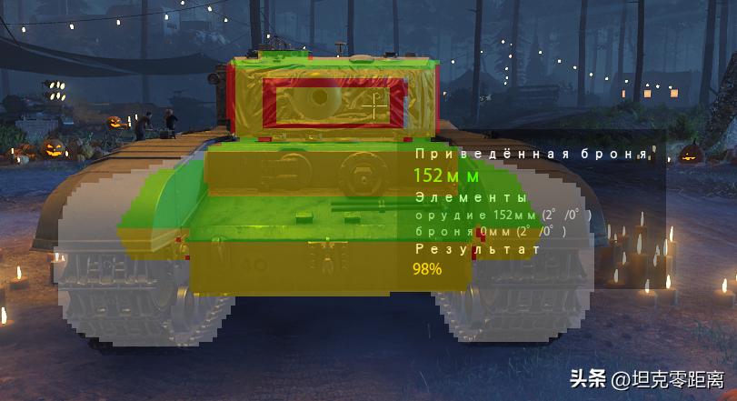 被WG雪藏3年之久的金币重坦！看过它的数据后，还是算了吧···