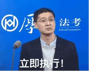 鐧惧害鍛樺伐鍙戝笘,鐧惧害鍛樺伐鍐呯綉