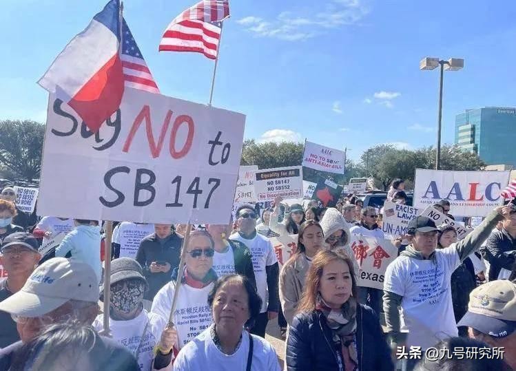 中国人在美国买房也被限购，卖房中介还要坐牢