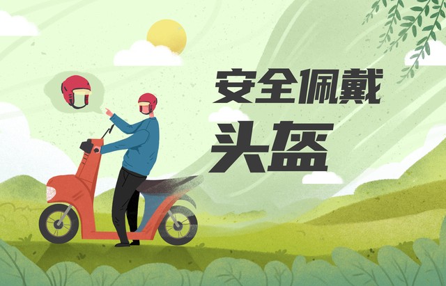 7月1日起电动车新规实施合法吗,7月1日起电动车新规内容