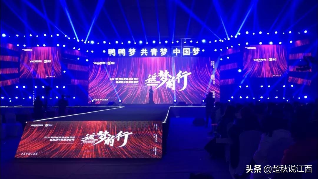 五十年品牌历史,50年中国服装品牌