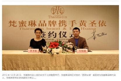 揭开微商背后的人性陷阱,微商暴露人性