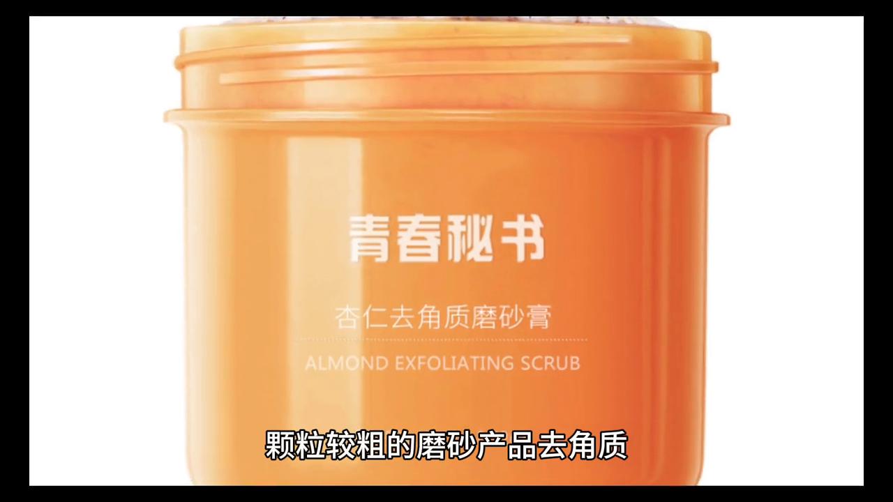 皮肤毛孔粗大发黄如何改善,皮肤发黄长痘痘毛孔粗大