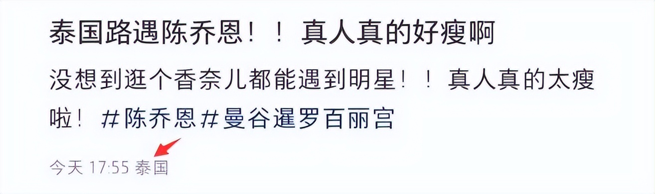 白羊座顶级女明星,白羊座女明星神仙颜值