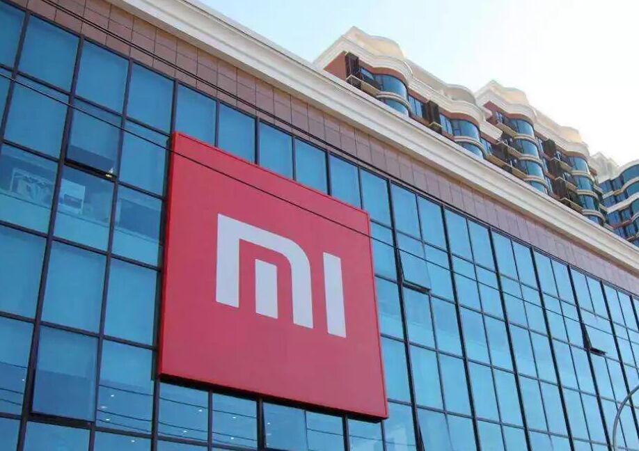 中国互联网教育趋势报告,2019互联网趋势报告英文版