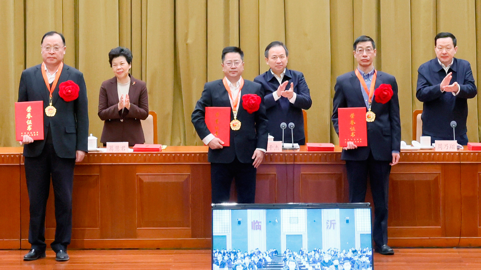 山东金乡十大富豪,山东济宁十大首富排名