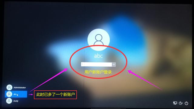 win10电脑开机密码忘记了怎么办,win10电脑开机不要密码怎么设置