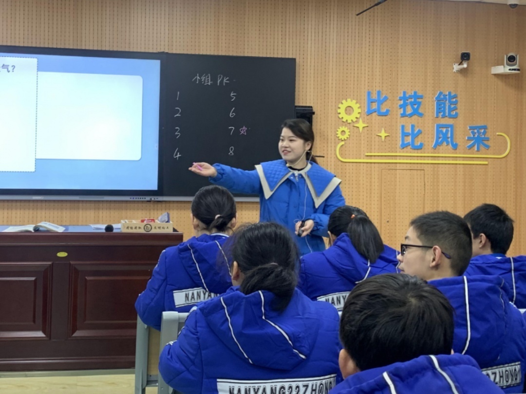 南阳市第二十二中学2019年,南阳市第二十二中学校怎么样
