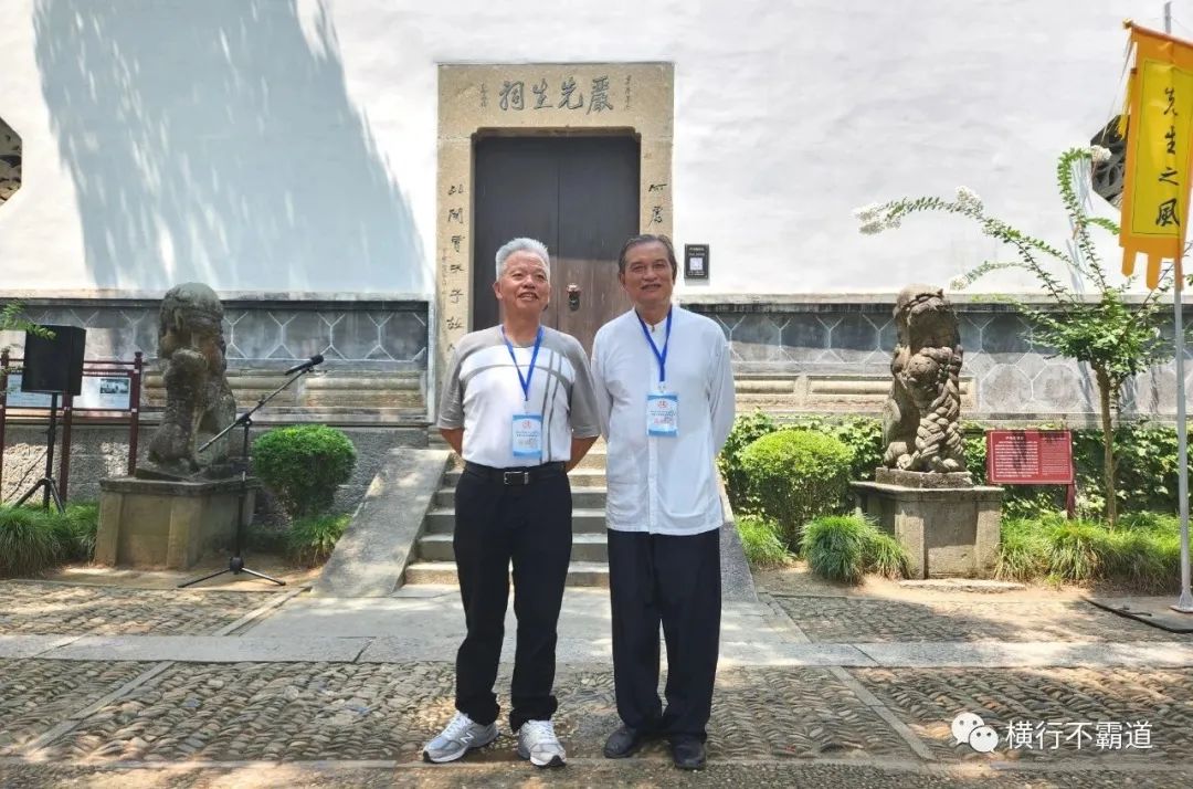 假如没有严子陵，富春江会如何？严学章钓台论道