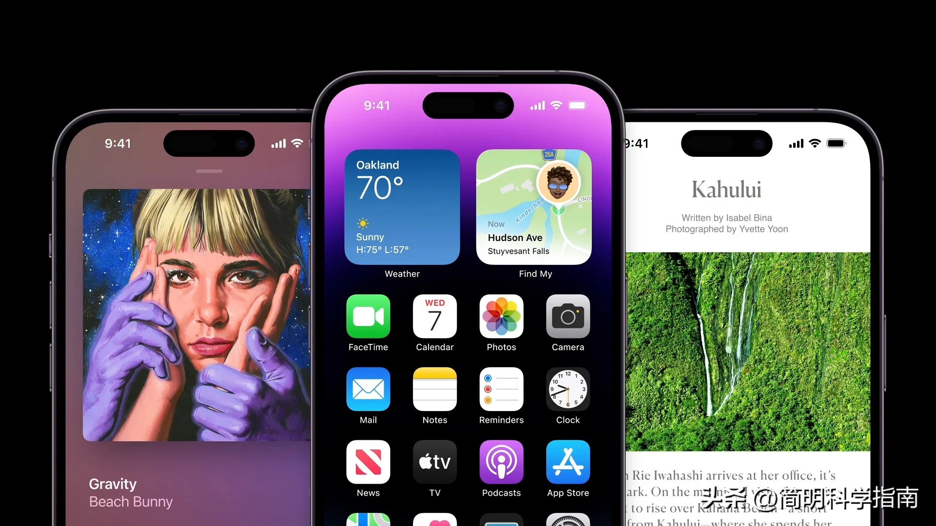 苹果14移除sim卡槽,苹果14拆掉sim卡在装上没信号了