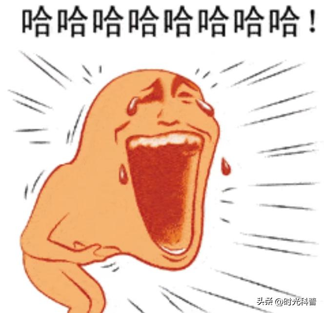 笑到断气的搞笑段子长故事,能把你笑破肚子的爆笑搞笑故事