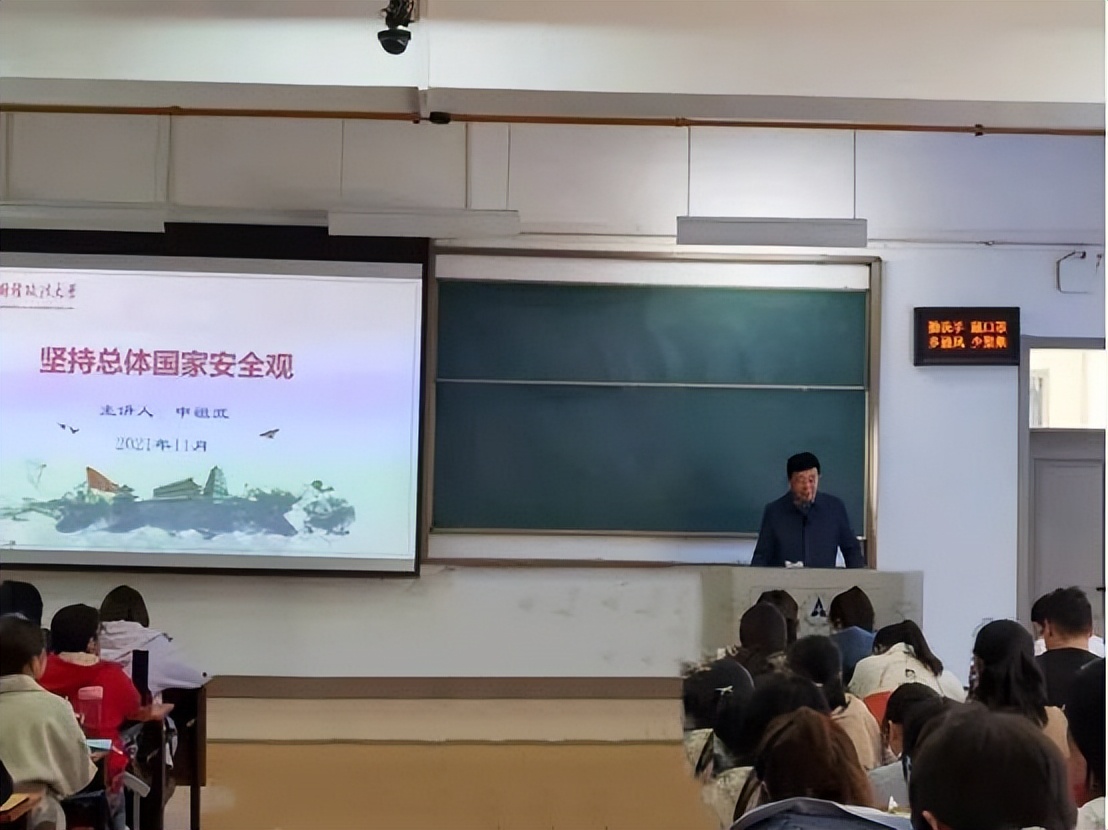 国家安全关乎你我,国家安全关乎你我心得