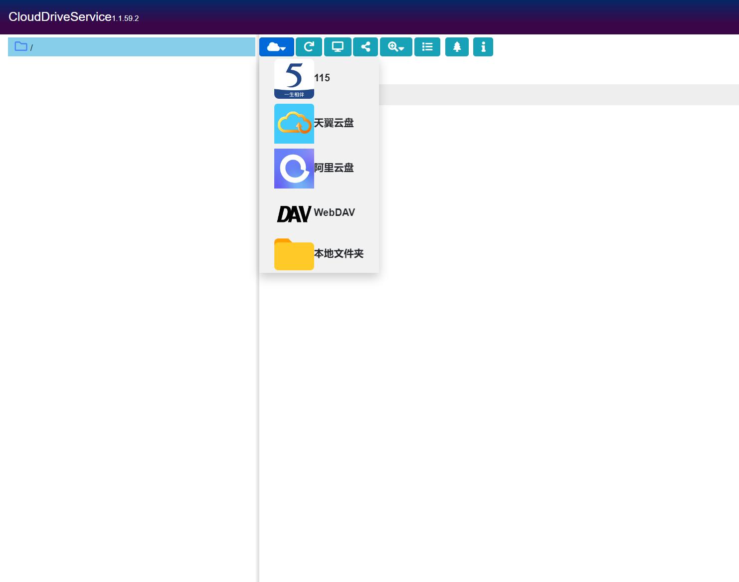 nas用4盘位好还是2盘位好,NAS几个盘位合适