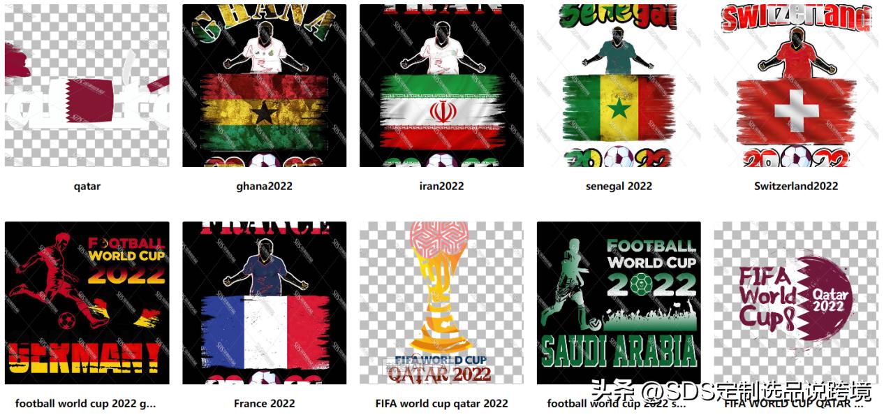 「当黑五邂逅世界杯」差异化服饰选品实现秋冬大促突围