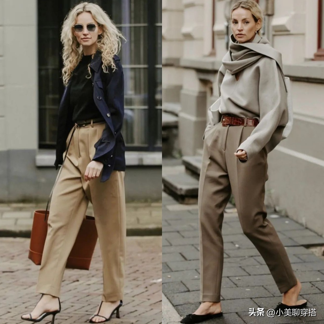 秋天跟着她学习极简风格穿搭,简约高级,够飒够美