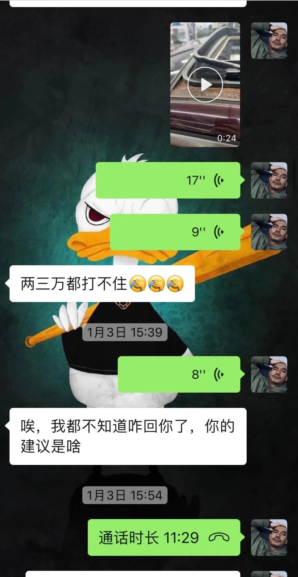 捷豹xjl内饰翻新出售价格,捷豹xjl汽车翻新改造全过程