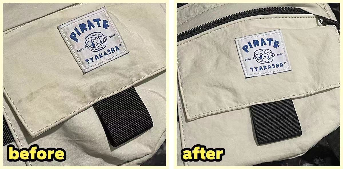 鞋子去污妙招风油精,风油精弄在鞋子上怎么去除