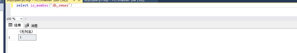 sqlserver鎻愭潈,sqlserver2019鎻愭潈