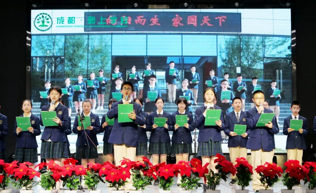 2018年小学一年级招生范围,师上学校小学部招生电话