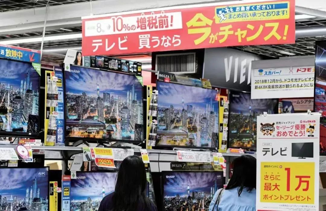 日本制造业巨头被曝造假,日本老牌名企造假30年