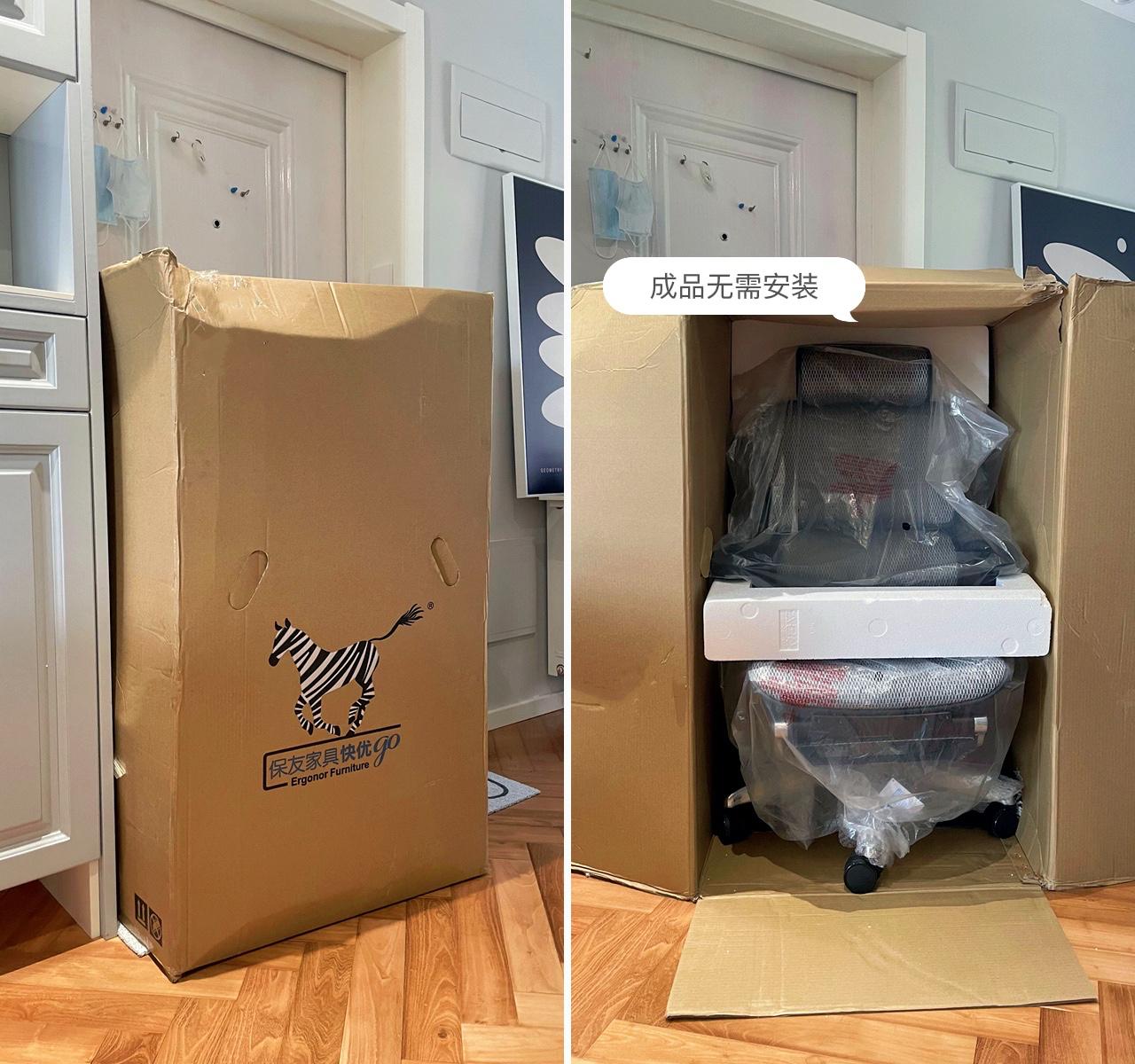 晒晒居家办公的电脑桌,晒晒我的居家办公环境