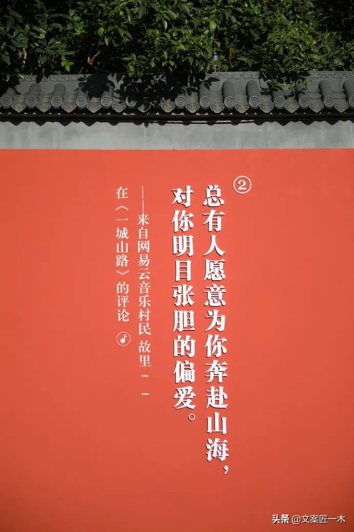 如何告别2021年最后一天文案,总结2021年文案短句