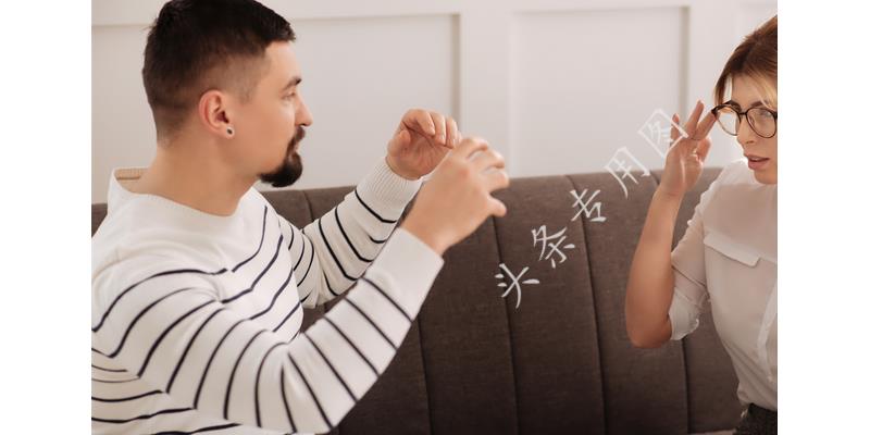 我24岁，竟然可耻的喜欢上了自己的姐夫，最后还是克制了