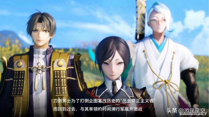 刀剑乱舞无双游戏视频,刀剑乱舞无双